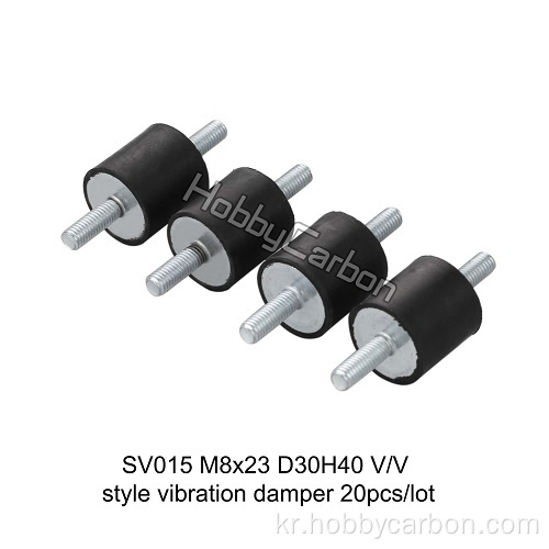 SV015 M8x23 D30H40 V/V 스타일 진동 댐퍼